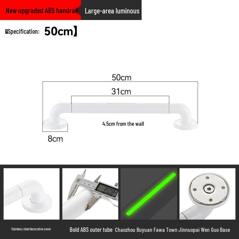 Stainless Steel Bathroom Handrail for Disabled, Elderly, and Pregnant Women