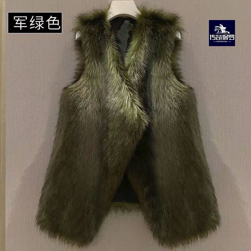 

Осенний новый жилет из искусственного меха женский средней длины приталенный пушистый жилет модное пальто XL