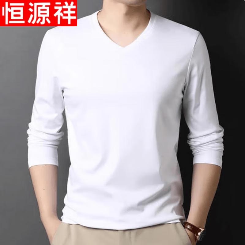 Hengyuanxiang Men's Pure Cotton Round Neck T-Shirt