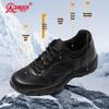 Qiangren Jihua 3515 Men's Winter Outdoor Casual Shoes