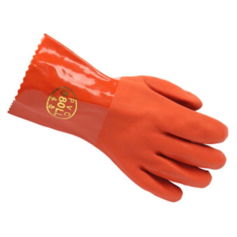 Dongya DY880 PVC Coated Work Gloves