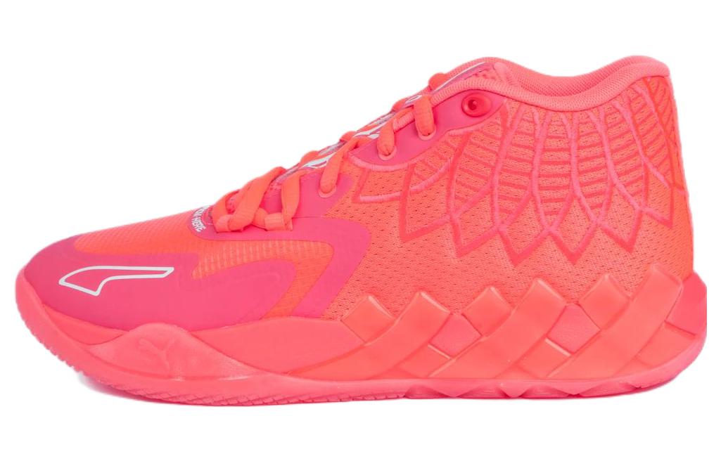 

PUMA LaMelo Ball MB.01 Breast Cancer Awareness 376848-01 42