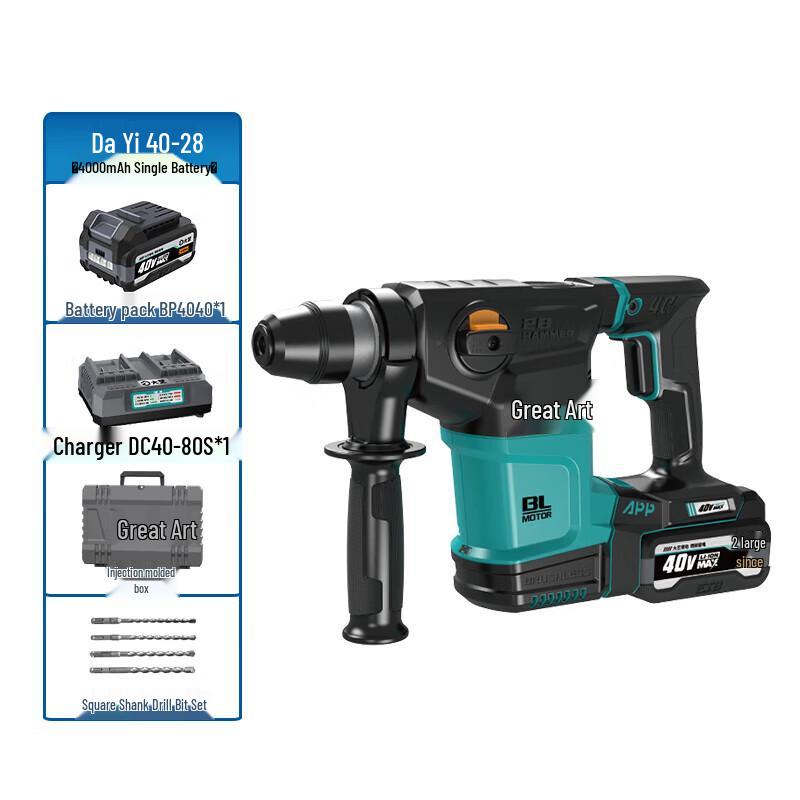 

Dayi 40V Cordless Rotary Hammer Drill CN plug (adapter included)