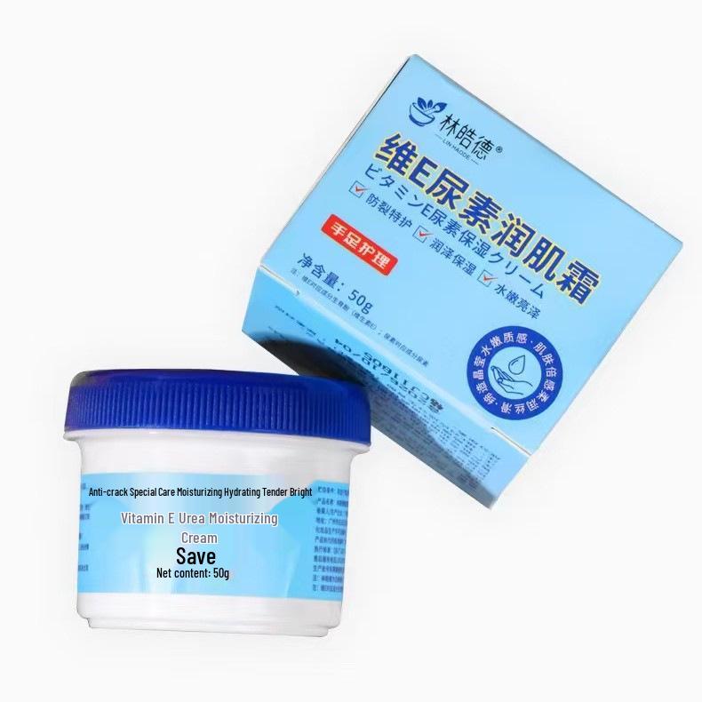 Lanolin Hand & Foot Cream: Moisturizing, Anti-Cracking for Dry, Cracked Skin