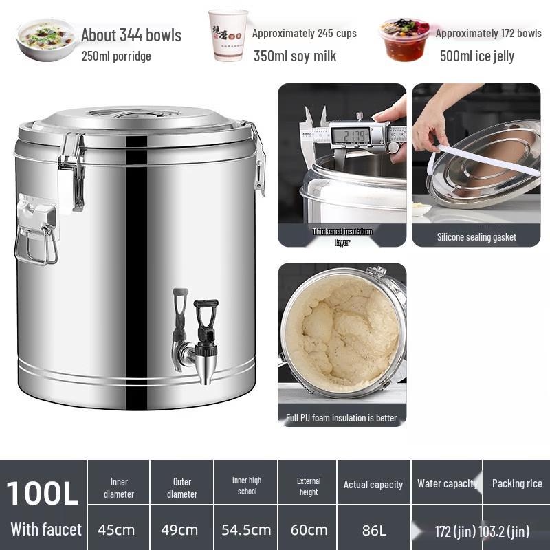 JPHZNB 304 Stainless Steel Insulated Food Dispenser