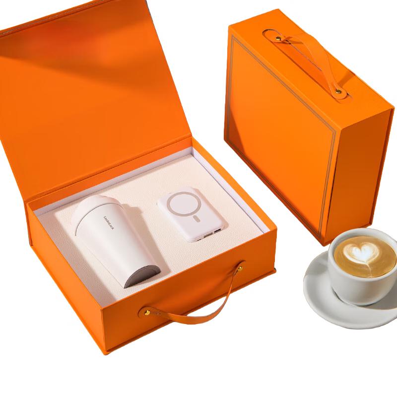 Premium LocknLock Coffee Mug & Magnetic Power Bank Gift Set