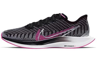 Damenschuhe – Sportschuhe