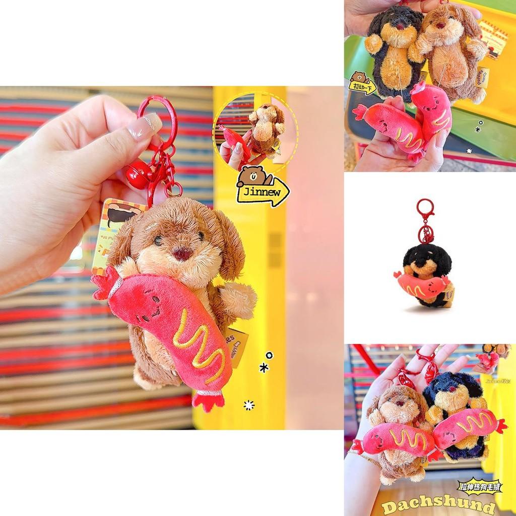 Cute Peps Sausage Dog Plush Keyring Charming Keychain For Dog Lovers And Gifts