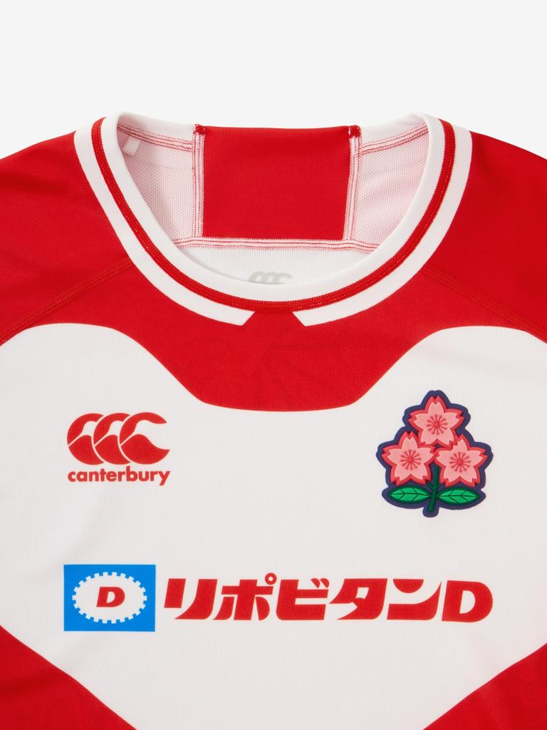 Canterbury Japan Replica Heimtrikot Groß 10, Weiß,