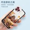 New Chinese-style Guochao Shanshui mobile phone case Apple 14promax light and transparent soft case iPhone17 summer new