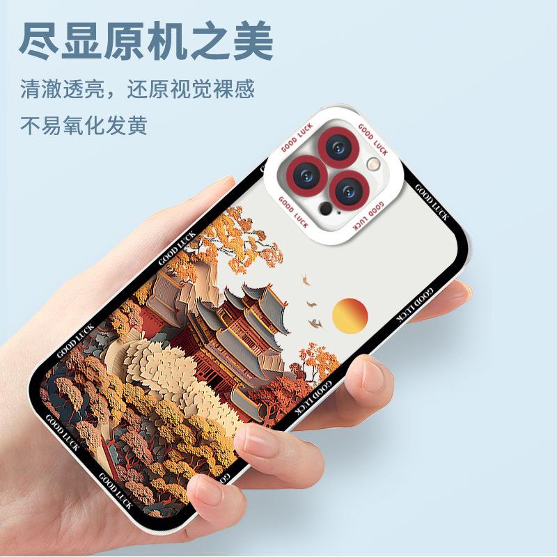 New Chinese-style Guochao Shanshui mobile phone case Apple 14promax light and transparent soft case iPhone17 summer new