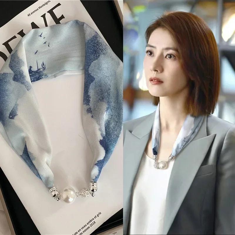 Luxury Design Magnetic Button Summer Silk Scarf Women Magnetic Pearl Necklace Scarves High End Matching Shirt Scarf Lady