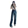 Wide Leg Jeans Women's Huffnpuff Pants High Waist and Thin Design Sense High Street Straight Loose Pants Autumn Wear