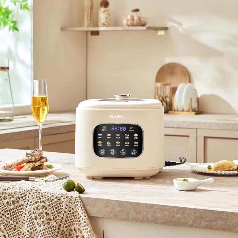 HAIPAI Multi-Functional Gas Stove Rice Cooker