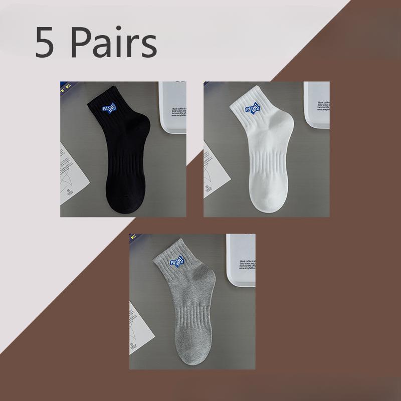 3 Pairs of Men's Spring and Summer Thin Pure Cotton Antiodor 7a Antibacterial Tube Socks