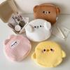 Large Capacity Cute Cartoon Animal Plush Makeup and Desktop Organizer Bag