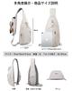 Waterfly Body Crossbody Simple Design with Mesh Back and Interchangeable Shoulder Perfect for and Ivory Men's Bag, One-Shoulder Bag, Bag Small,