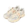 Niko And ... X New Balance 530 Beige Coral Sneakers MR530NS