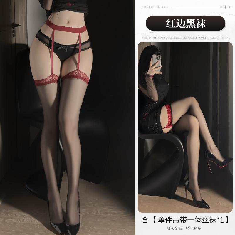 

Sexy ultra-thin lace suspender socks lace suspender integrated medium tube stockings oily and free One size fits all ( 40-65kg )