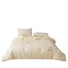 MUJI Warm Washed Cotton Double Duvet