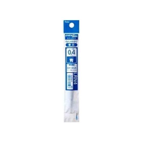 Сменные стержни Pentel Energel 0,4 мм Синие XLRN4-C Набор из 3 шт.