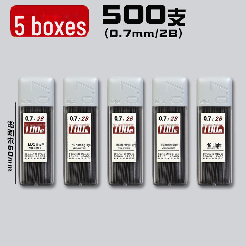 Morning Light Automatic Pencil 0.5/0.7mm, HB/2B, Lead Core, Unbreakable Design