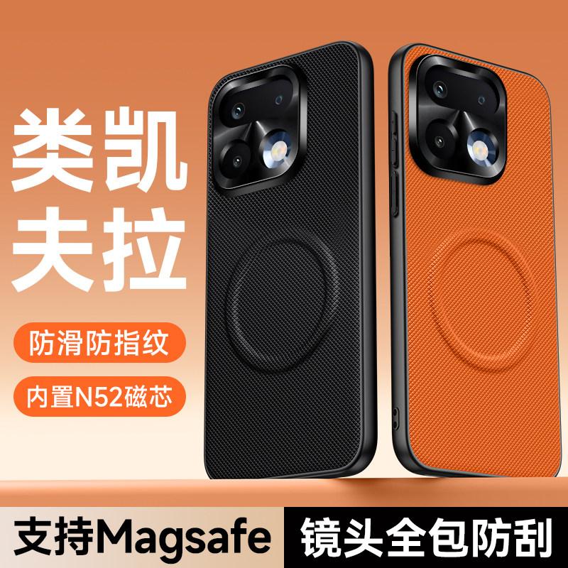 For Realme 16 Pro Plus Case Fashion Magnetic For MagSafe Matte Fine Grain PU Leather Silicone Phone Cover Metal Lens Frame Shell