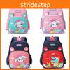 Lovely Cartoon School Bag For Children Aged Three To Six Breathable And Durable Design