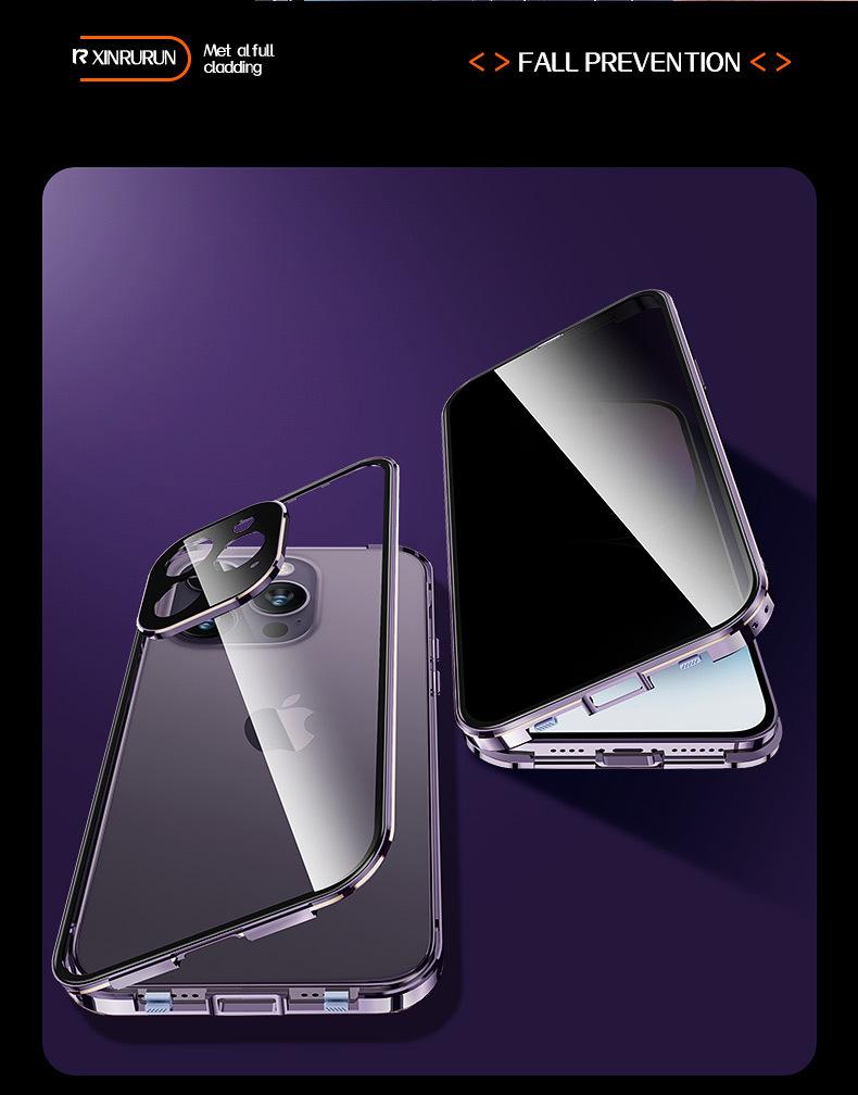 Applicable To IPhone17Promax Mobile Phone Case Apple 16 Double-sided Glass Buckle Magneto 14 Metal Magnetic Case