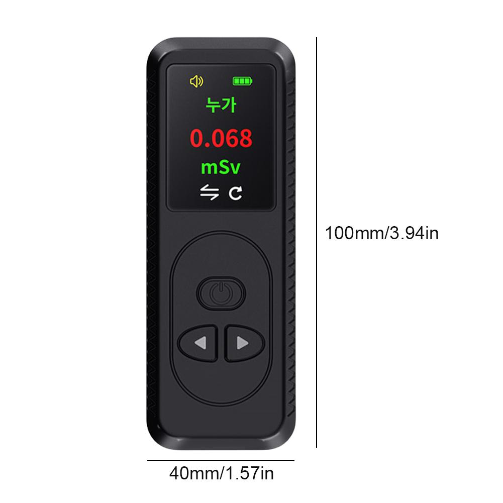 Digital Radiation Detector USB Rechargeable Geiger Counter TFT Display Handheld Gamma-ray Radioactivity Tester Beta Gamma X-ray