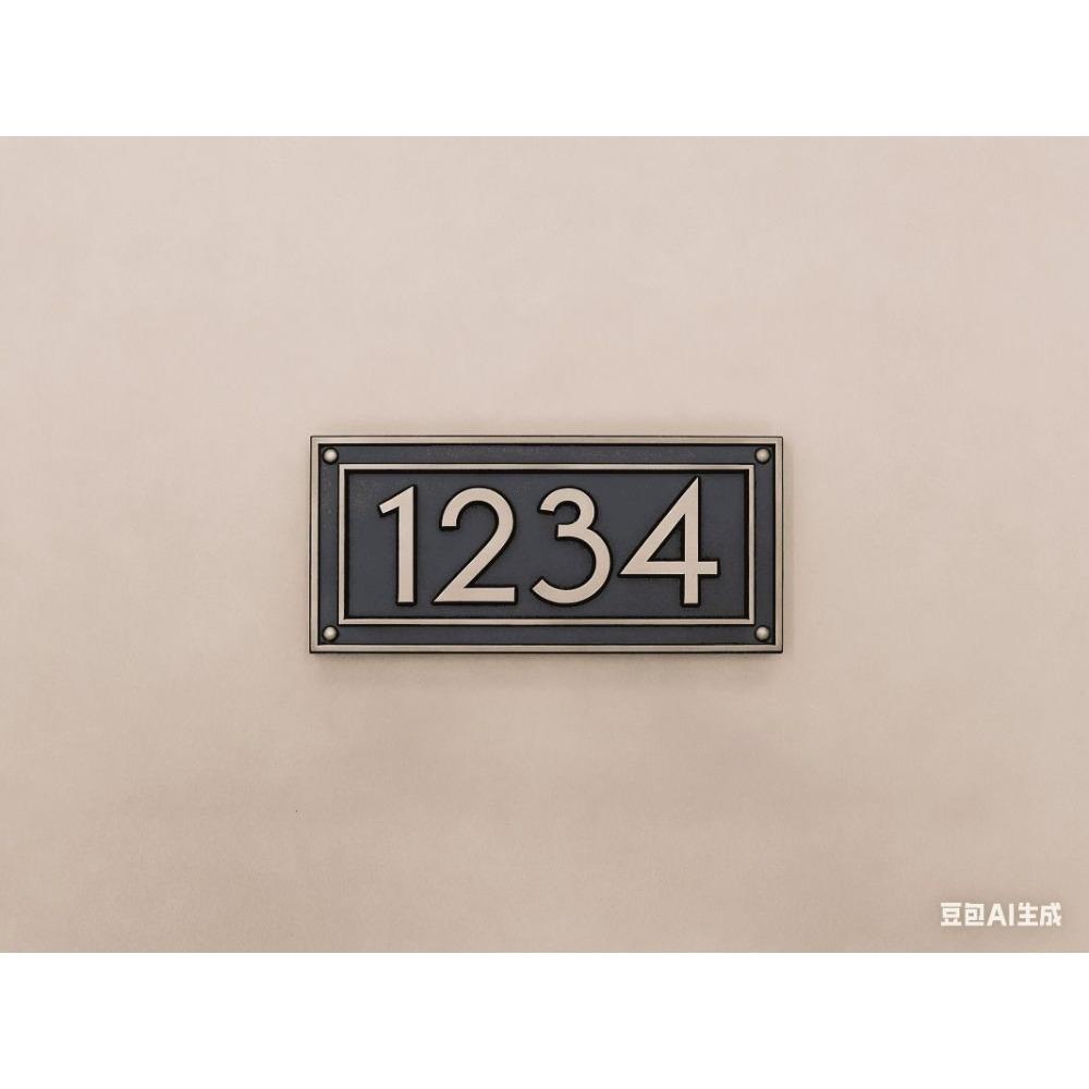 Retro Metal House Number Sign 20x30 cm for Door Wall Yard