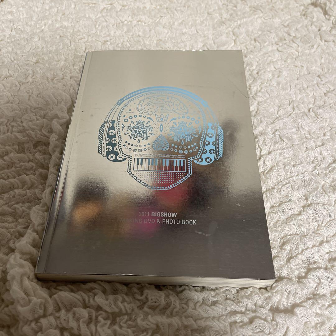 

[Б/В] BIGBANG MAKING DVD ФОТОКНИГА