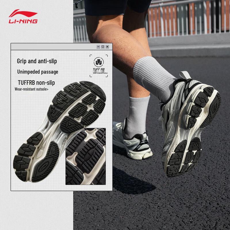 Li-Ning Fuyyao 2.0v2 Men's Breathable Retro Running Shoes ARXV001