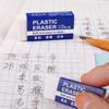 Child-Safe Durable High-Quality 10Pcs 2B White PVC Eraser Clean and Mess Free Student Exam Office Sketch Soft Eraser