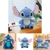 Plüsch-Stitch-Spielzeug mit PP-Baumwollfüllung für Kinder und Sammler