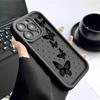 Butterfly Flutter Black Groove Phone Case for iPhone 14/15/16/17 Pro Max