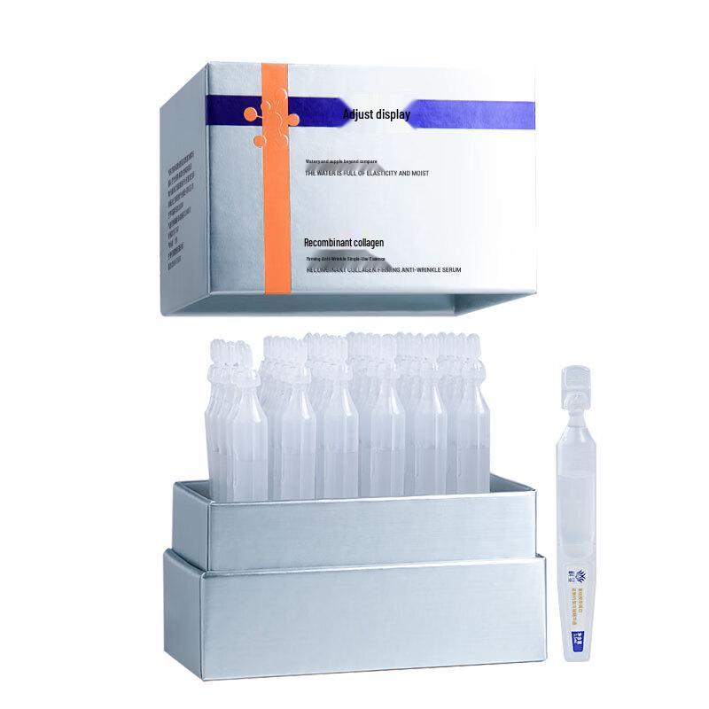 Tong Xian Recombinant Collagen Anti-Aging Single-Use Essence