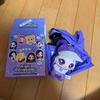 [USED] Aespa X Tinipin Collaboration Giselle Plush Keychain Official Korean Limited Edition