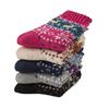 5/10 Pairs Comfortable Casual and Versatile Women's Mid Calf Autumn Winter Thickened Wool Socks with Deer Pattern