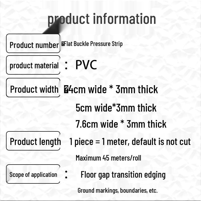 PVC Floor Edge Trim - Seam Cover and Decorative Joint Strip for Wood Floors
