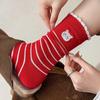 5 Pairs Soft Polka Dot Socks Breathable Stripe Socks Kitten Red Socks  Spring Festival