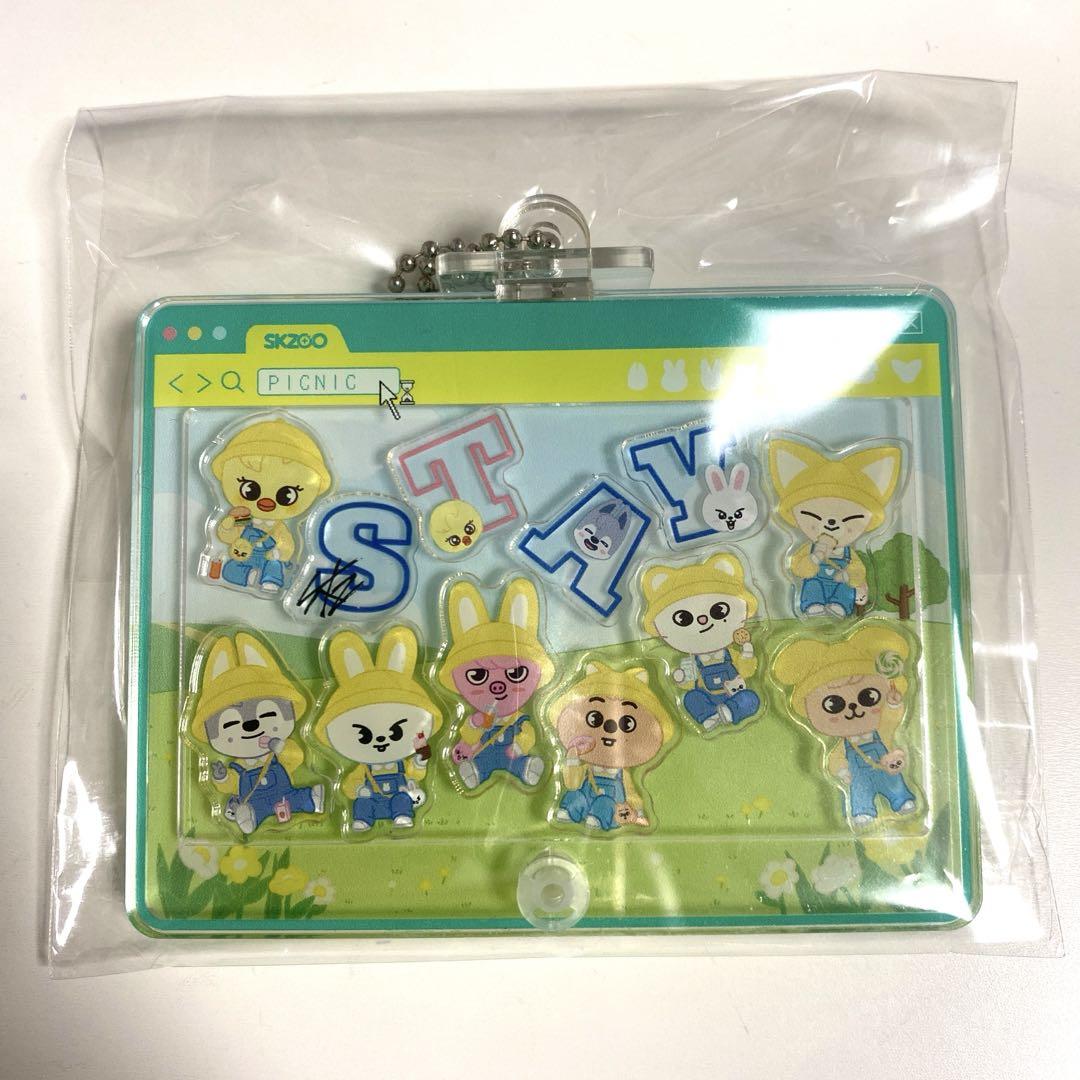 

[USED] straykids Skiz Pop-up Keychain