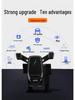 Phone Holder for Volkswagen Tiguan L, Tiguan X, Tuyue, Tayron, Tayron X