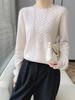 Women's Stylish Wool Cashmere Sweater - Round Neck, Loose Fit, Hollow Design, Autumn/Winter Base Layer.