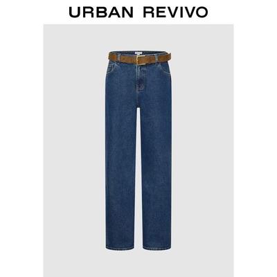 Men's Slim Fit Jeans