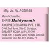 Baidyanath Ayurved Avipattikar Churna 60 g X Pack of 2 – Digestive Aid for Acidity Relief and Healthy Digestion