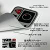 A-001 Dash Recorder Constantly Recording, Strong Adhesive, Hairline, Sticker Silver, Matte Laminate, Security, Waterproof,