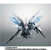 ROBOT Spirits Shigu Mobile Suit Gundam SEED ZGMF-515 ver. A.N.I.M.E.