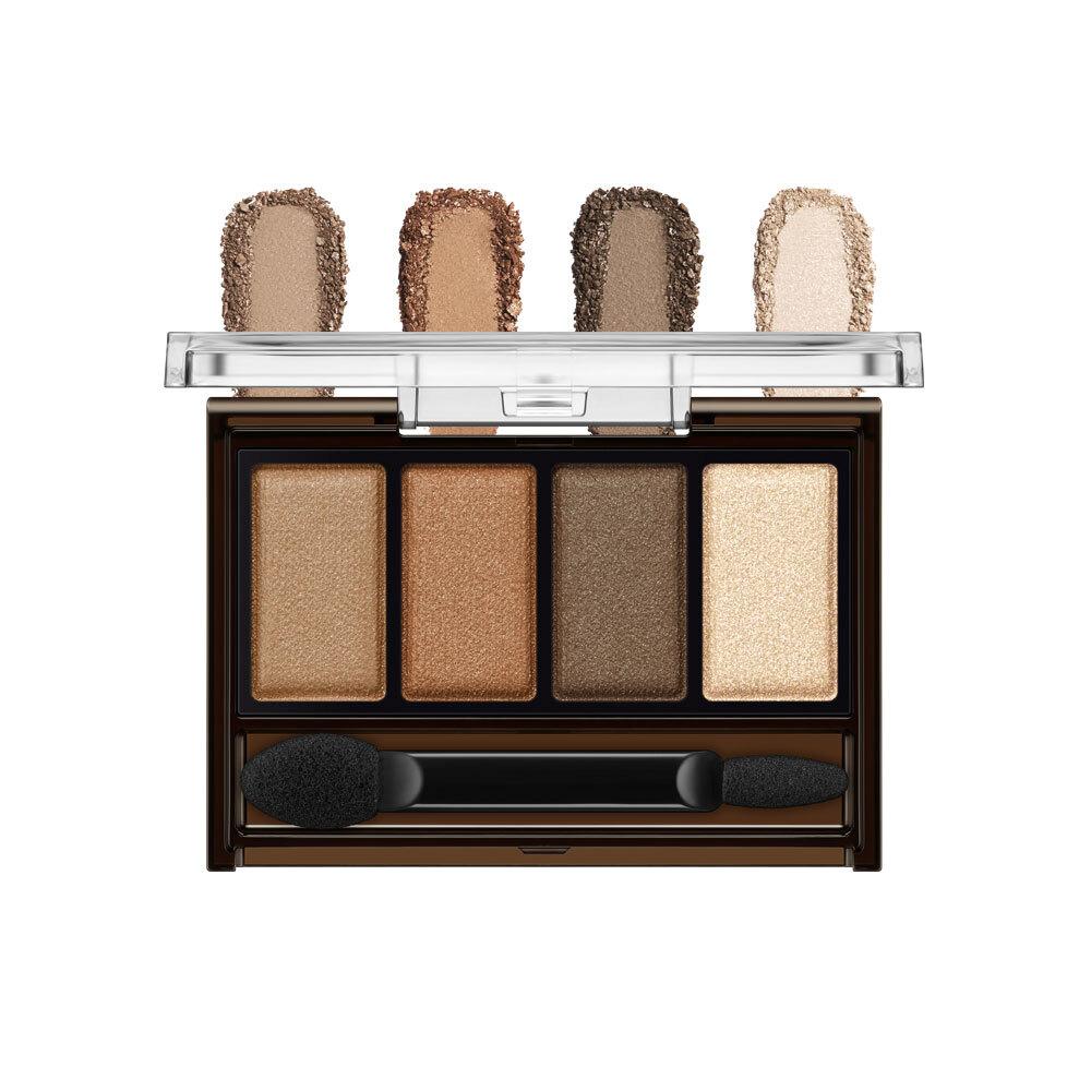 Kate Mellow Brown Eyes Palette 8 Shades