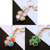 Metal Eye Cat Four Leaf Clover Keychain Car Handbag Pendant Trendy Decoration